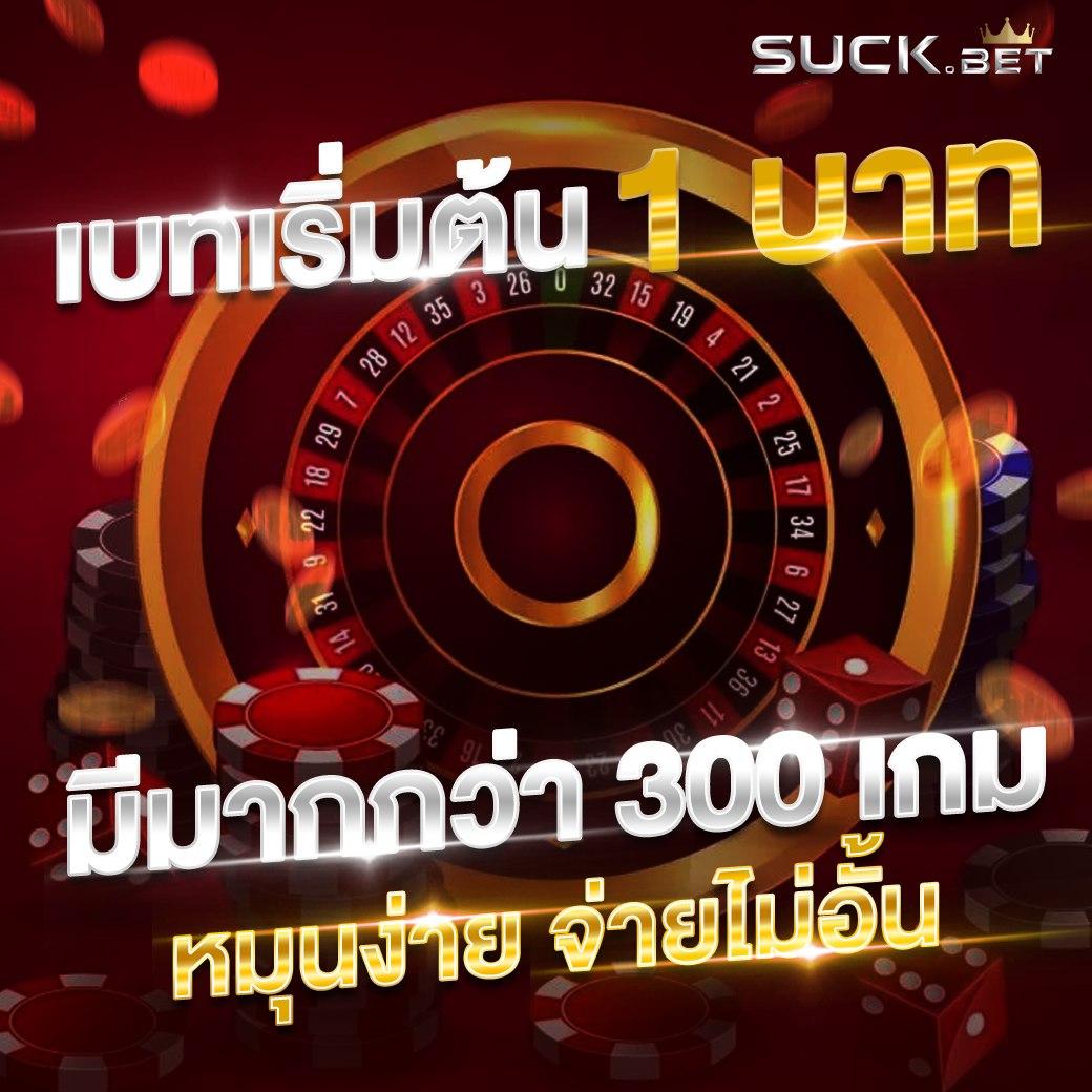 ดูผลฟุตบอลออนไลน์ล่าสุด คอบอลชื่นชอบ เว็บอันดับหนึ่ง