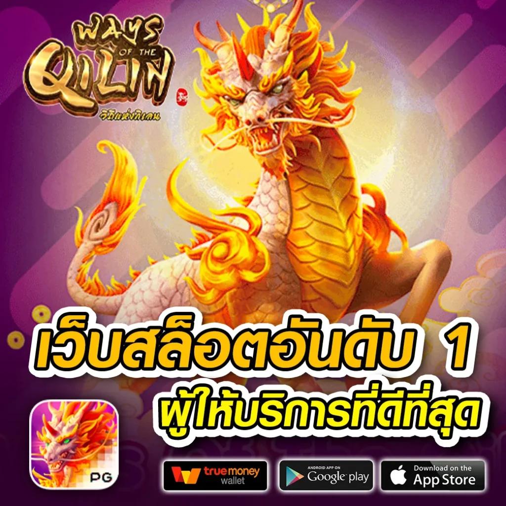 ตารางบอลวันนี้ ทุกลีก ที่สุดของข้อมูลเช็กผลบอลแม่นยำที่สุด