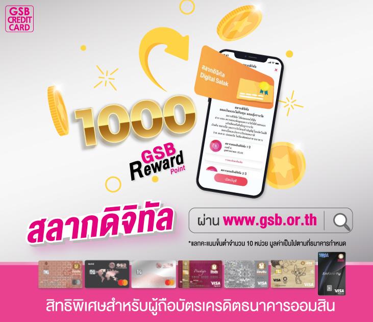 ตารางบอลสด เว็บเดิมพันสุดฮิต รวมผลบอลและไลฟ์สดชั้นนำ