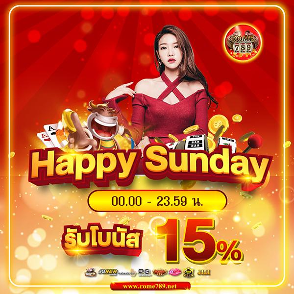 ทดทดลองเล่นสล็อต เว็บตรง มั่นใจได้ รางวัลได้ง่ายสุดในไทย
