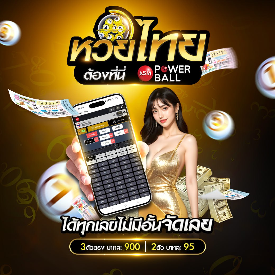 ทดลองเล่น 777evo คาสิโนอันดับ 1 ระบบทันสมัย เล่นง่าย จ่ายจริง