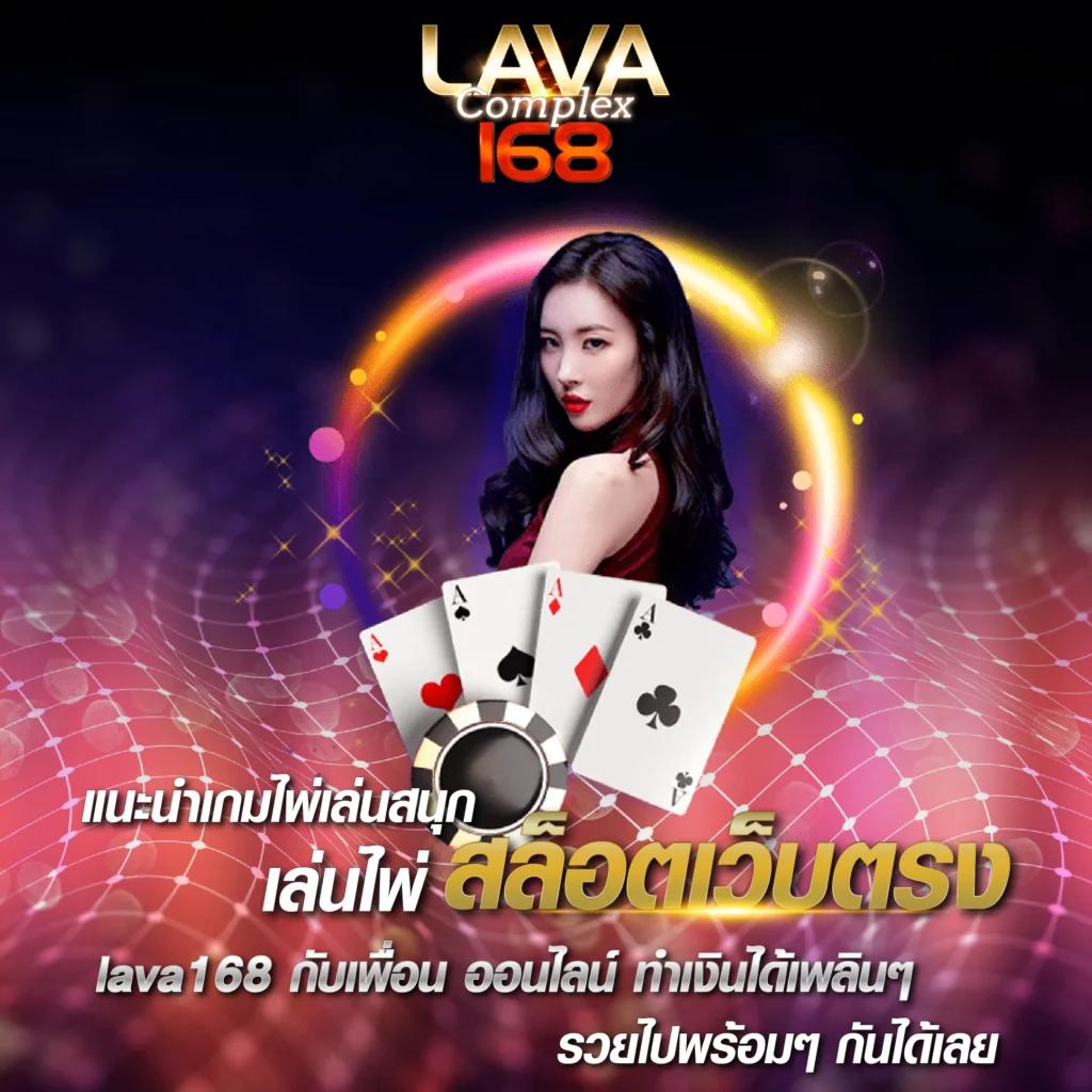 ทดลองเล่น slot เว็บตรง ไม่ผ่านเอเย่นต์ สมัครง่าย พร้อมโบนัสสุดคุ้ม