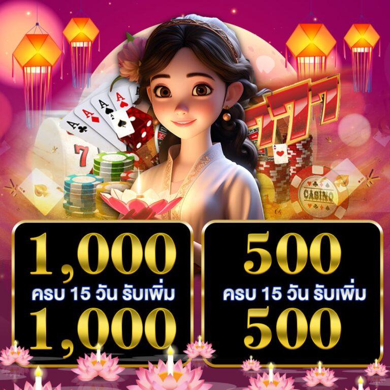 ทดลองเล่นสล็อต PG ฟรีไม่มีสะดุด สนุกไร้ขีดจำกัดในเว็บคุณภาพ