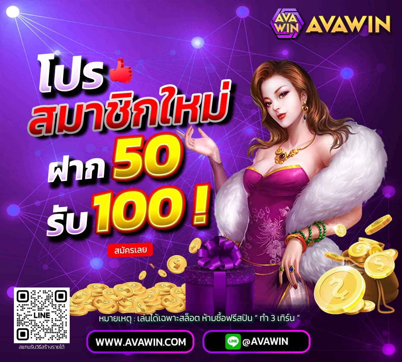 ทดลองเล่นสล็อต joker สล็อตออนไลน์เกมใหม่ยอดนิยม 2024