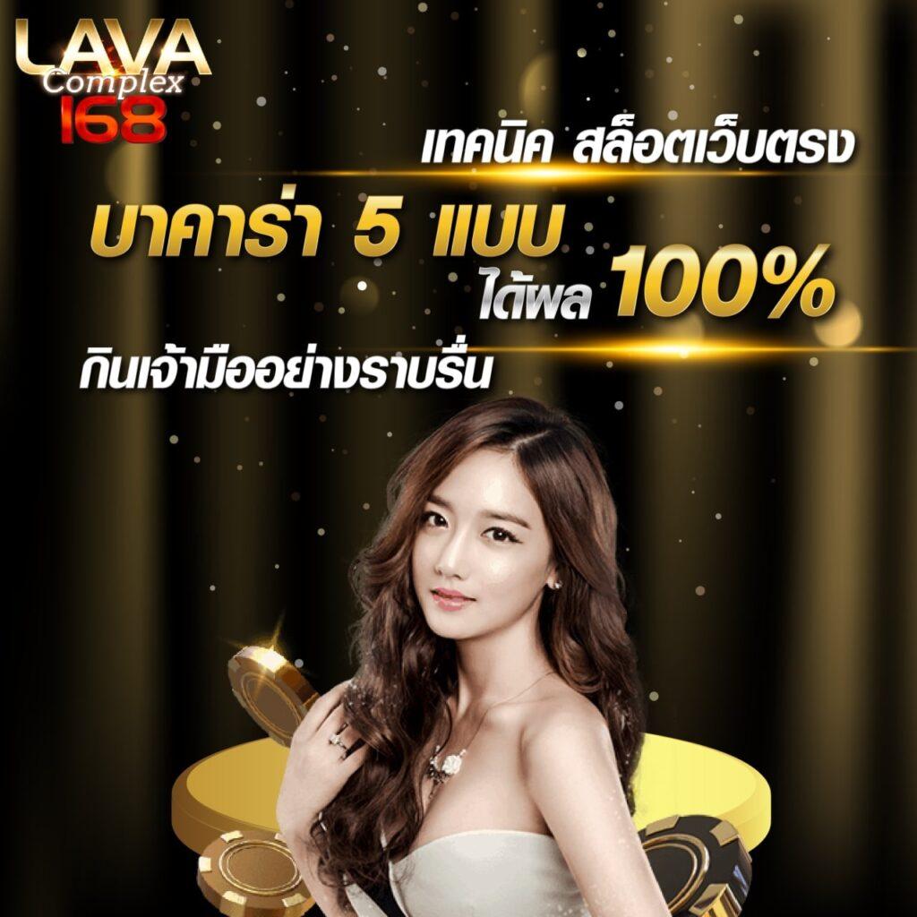 ทดลองเล่นสล็อต pg ฟรี เกมเดิมพันนิยมอันดับ 1 พร้อมให้ลองแล้ววันนี้
