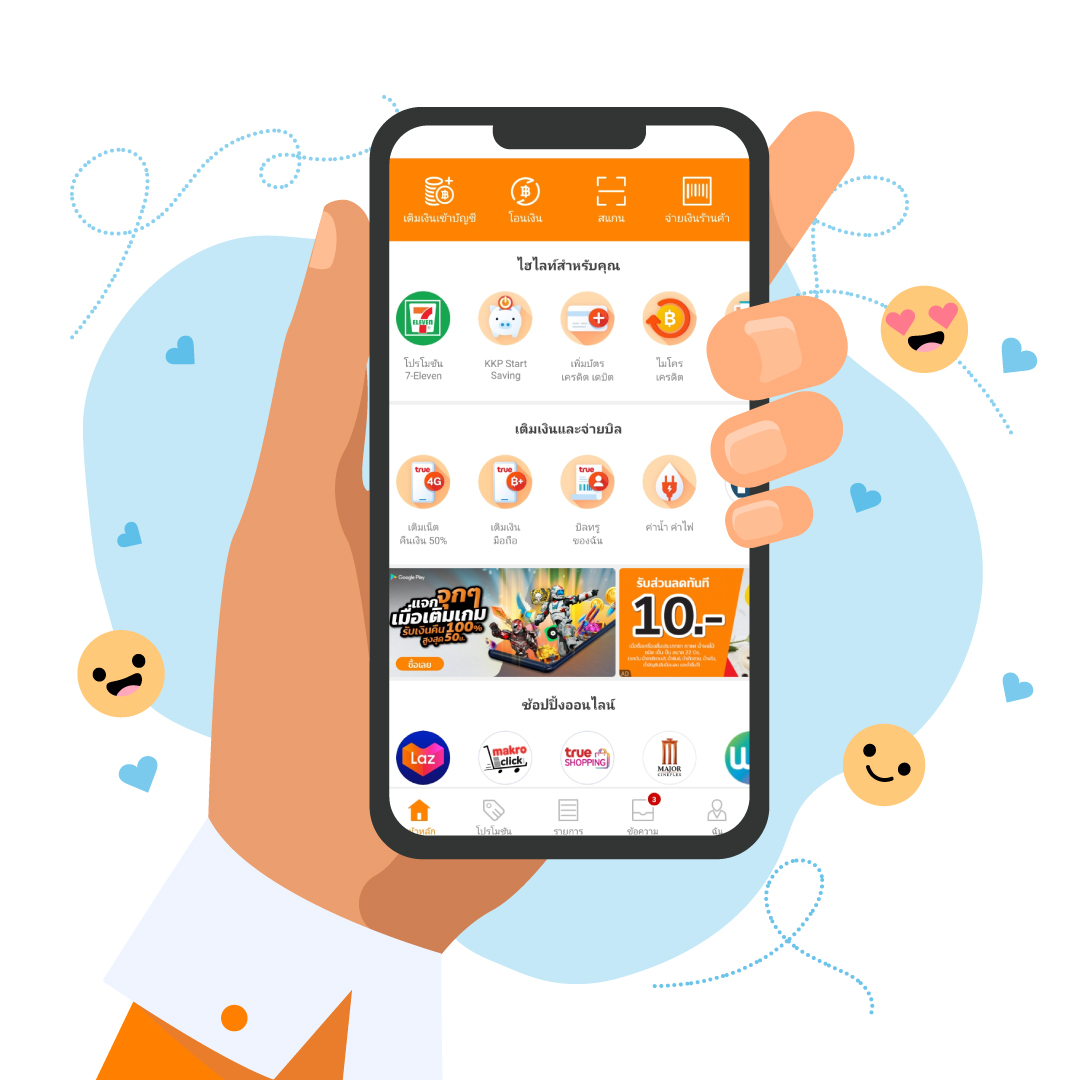 ทดลองเล่นสล็อตpp เล่นง่าย ได้เงินจริง โบนัสแตกบ่อยที่สุดในไทย