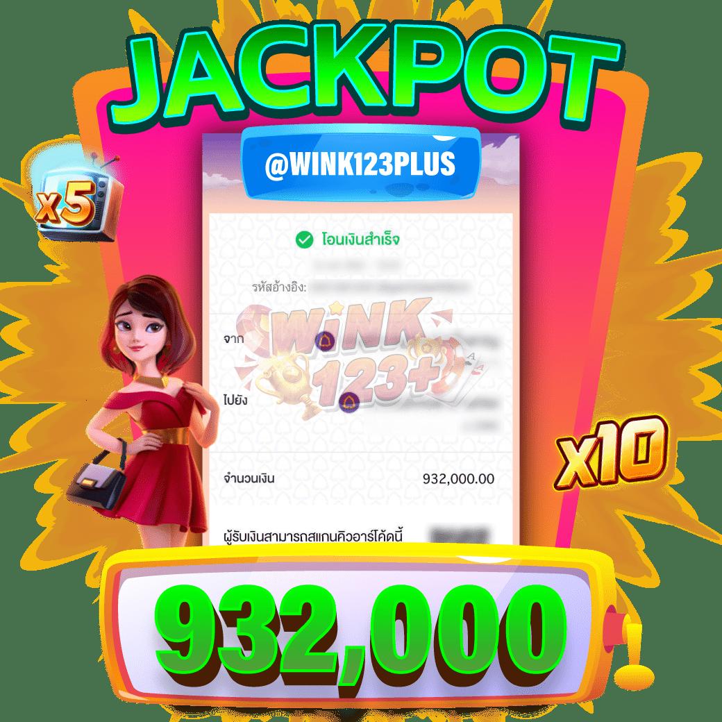 ทดลองเล่นสล็อตฟรี 100 บาท บริการทันสมัยครบวงจรในไทย