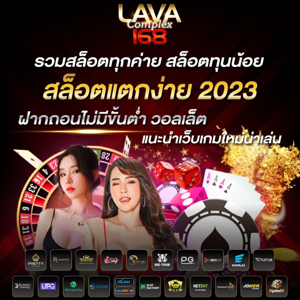ทดลองเล่นสล็อตฟรี PG แหล่งเกมสล็อตยอดนิยม ครบทุกค่ายในเว็บเดียว