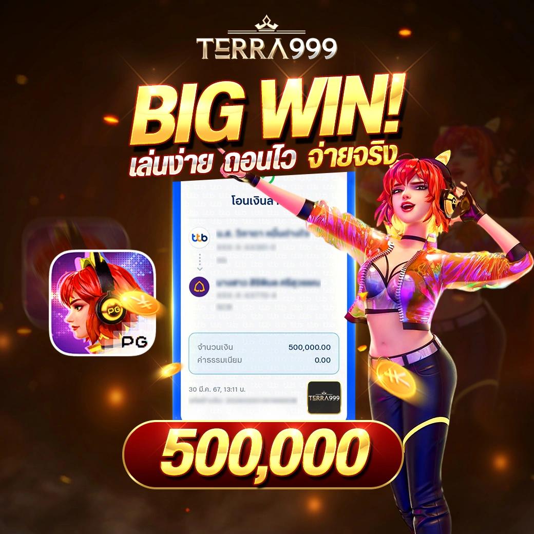 ทรรศนะบอลวันนี้ 7m วิเคราะห์ก่อนแข่งแม่นยำ คำแนะนำตรงครองใจนักเดิมพัน