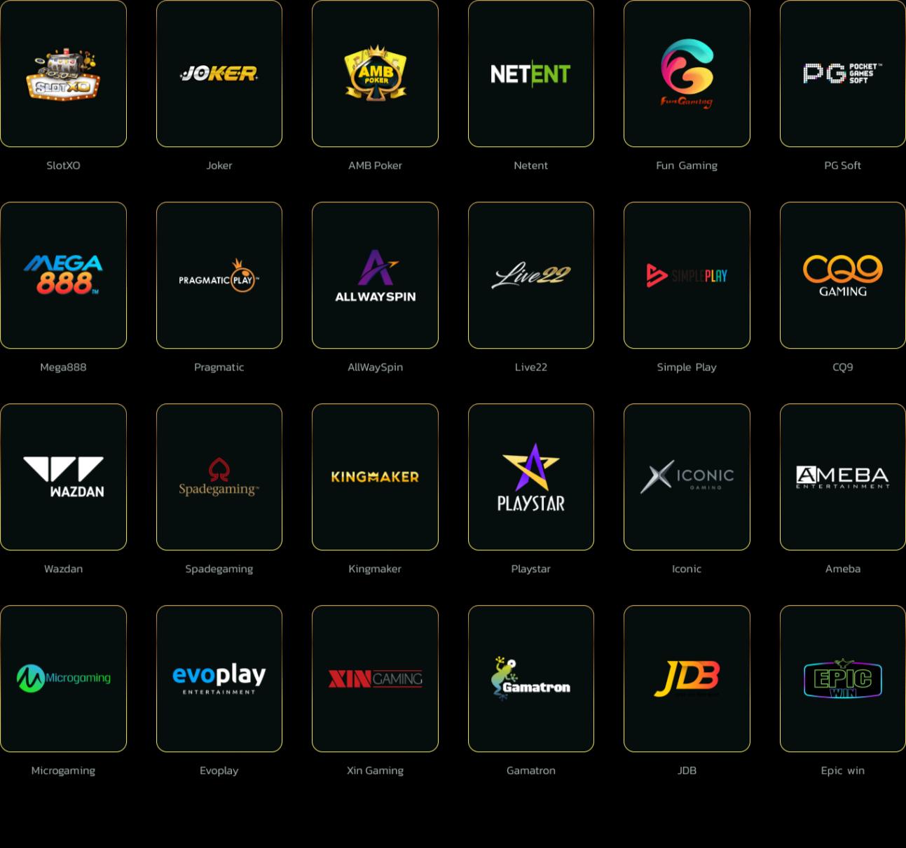 ทรูวอเลท คาสิโนออนไลน์ สมัครง่าย จ่ายจริง โปรโมชั่นสุดคุ้ม