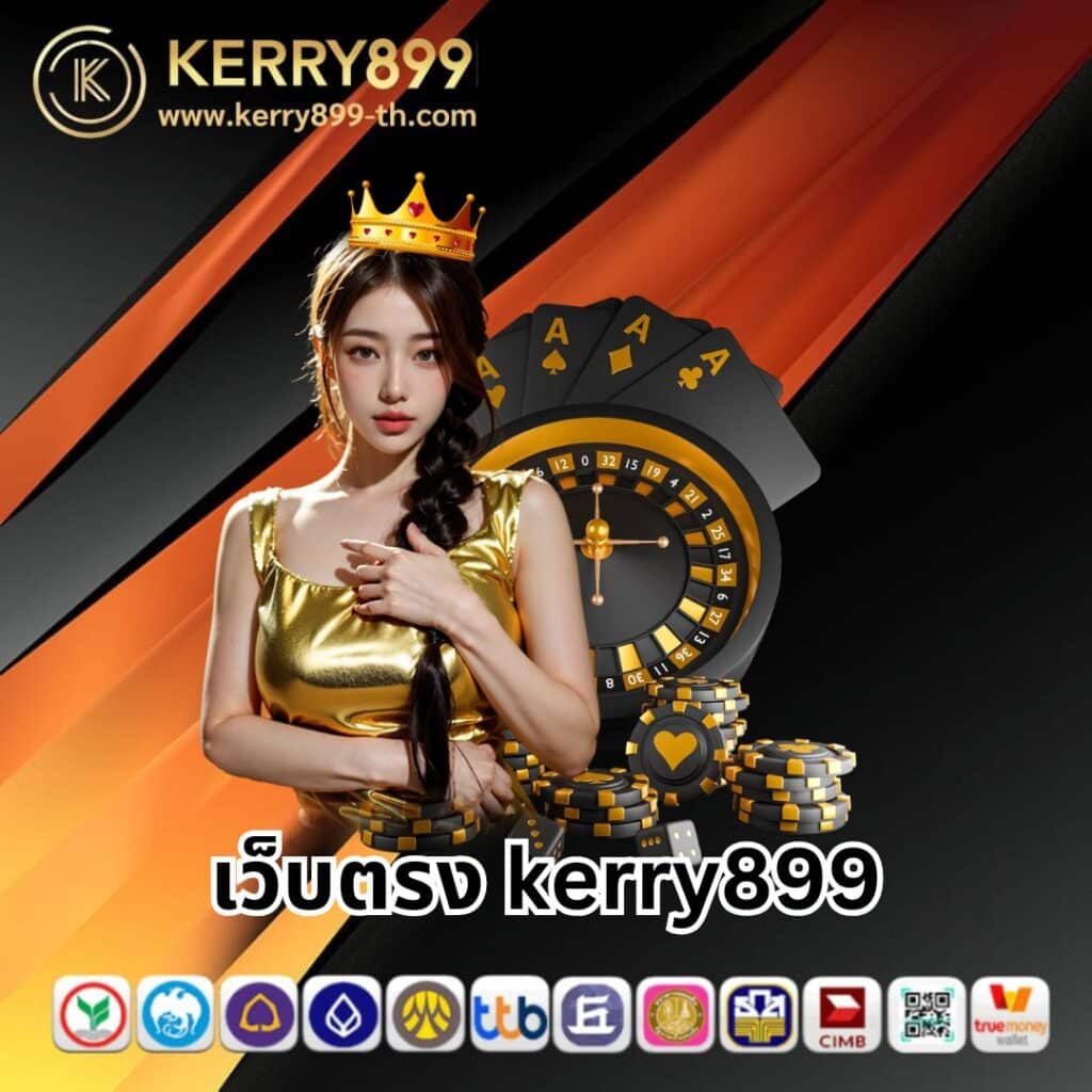 ทาง เข้า fox888 คาสิโนล่าสุด ระบบใหม่ล่าสุดเพื่อการเดิมพันเต็มรูปแบบ