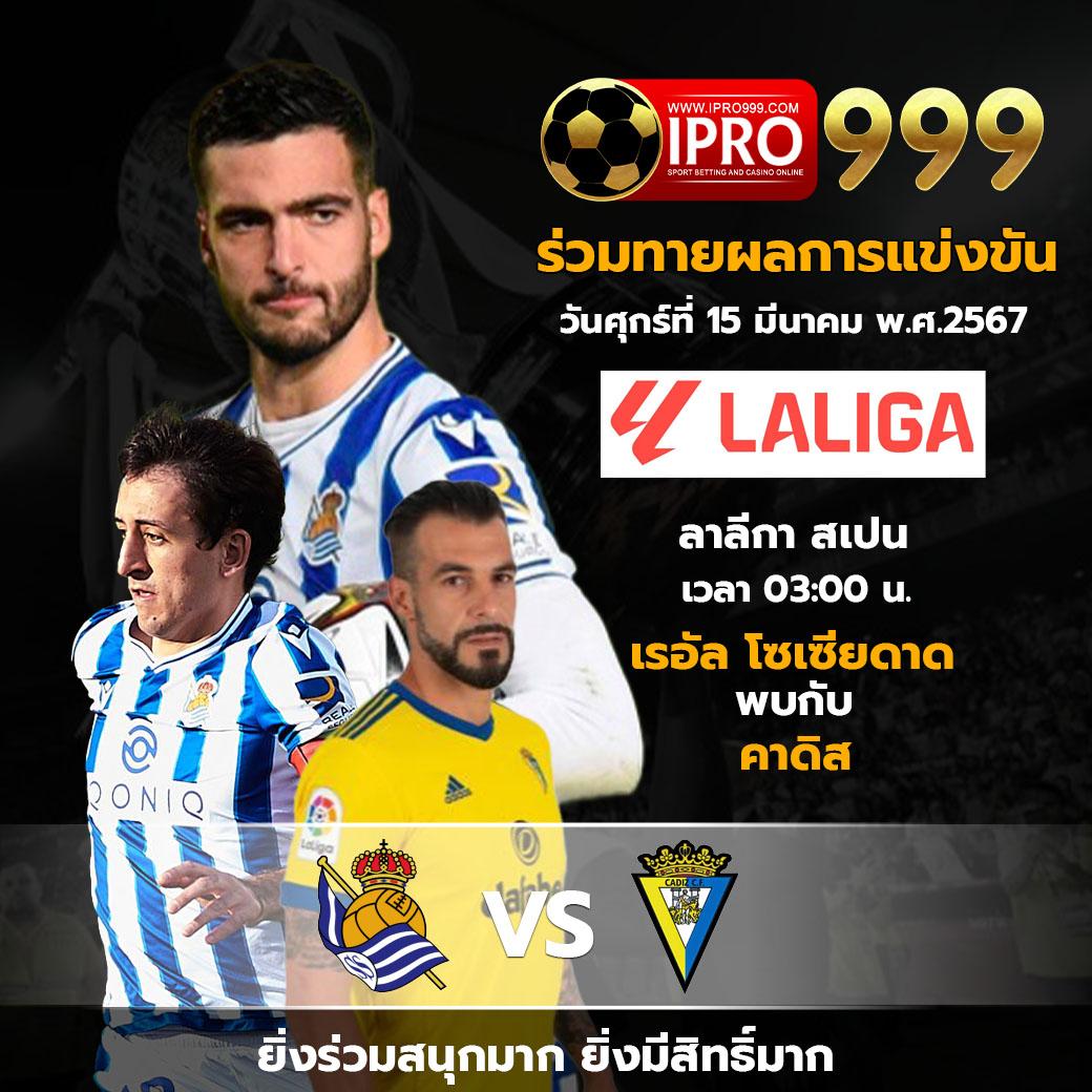 ทางเข้า Bet168 เว็บคาสิโนออนไลน์อันดับ1 รีวิวเกมสดและสล็อตยอดนิยม