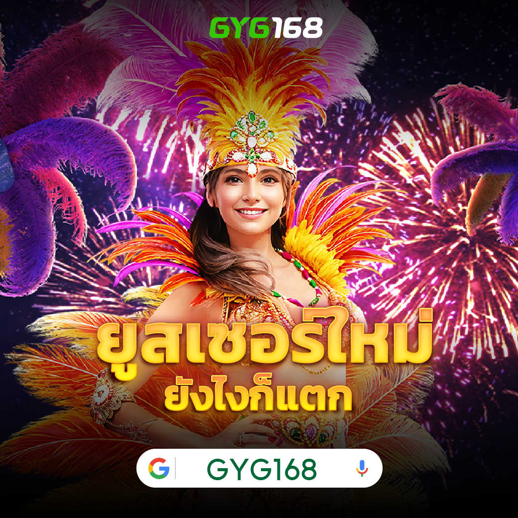 ทางเข้า Lotto เว็บไซต์เดิมพันชั้นนำ แทงบอล สล็อต ครบจบในที่เดียว