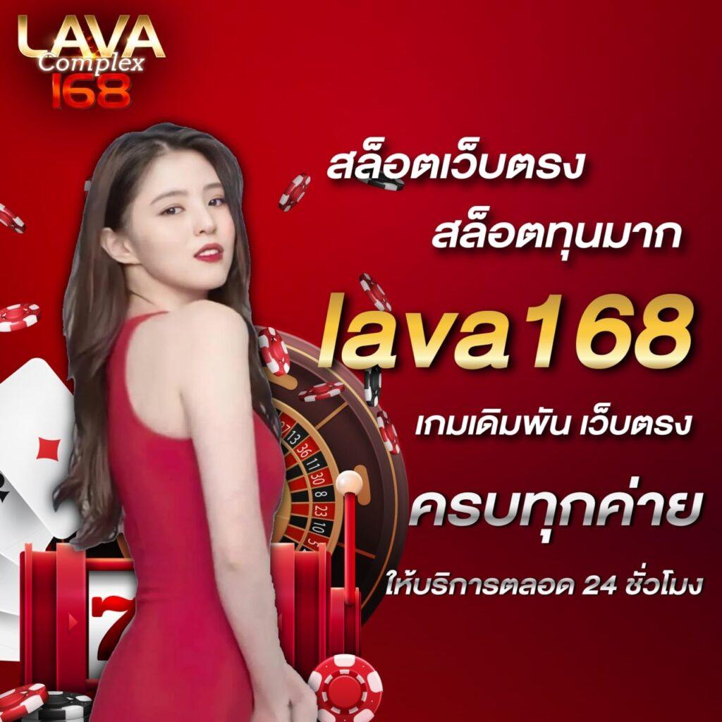 ทางเข้า PG888TH เว็บตรงล่าสุด ให้บริการทันสมัยจบในเว็บเดียว