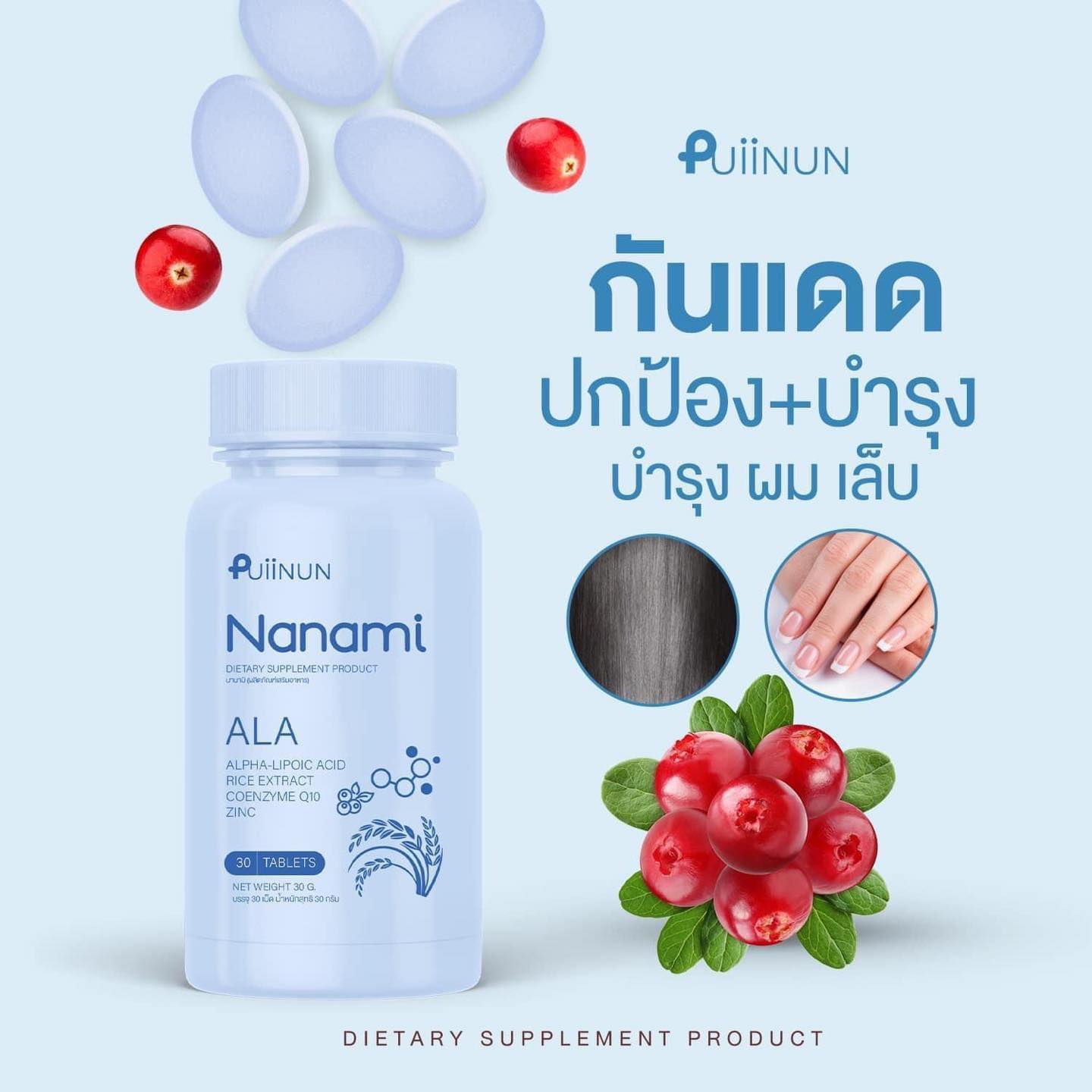 ทางเข้า PG Slot เกมทำเงิน ยอดนิยม 2024 ล่าสุด