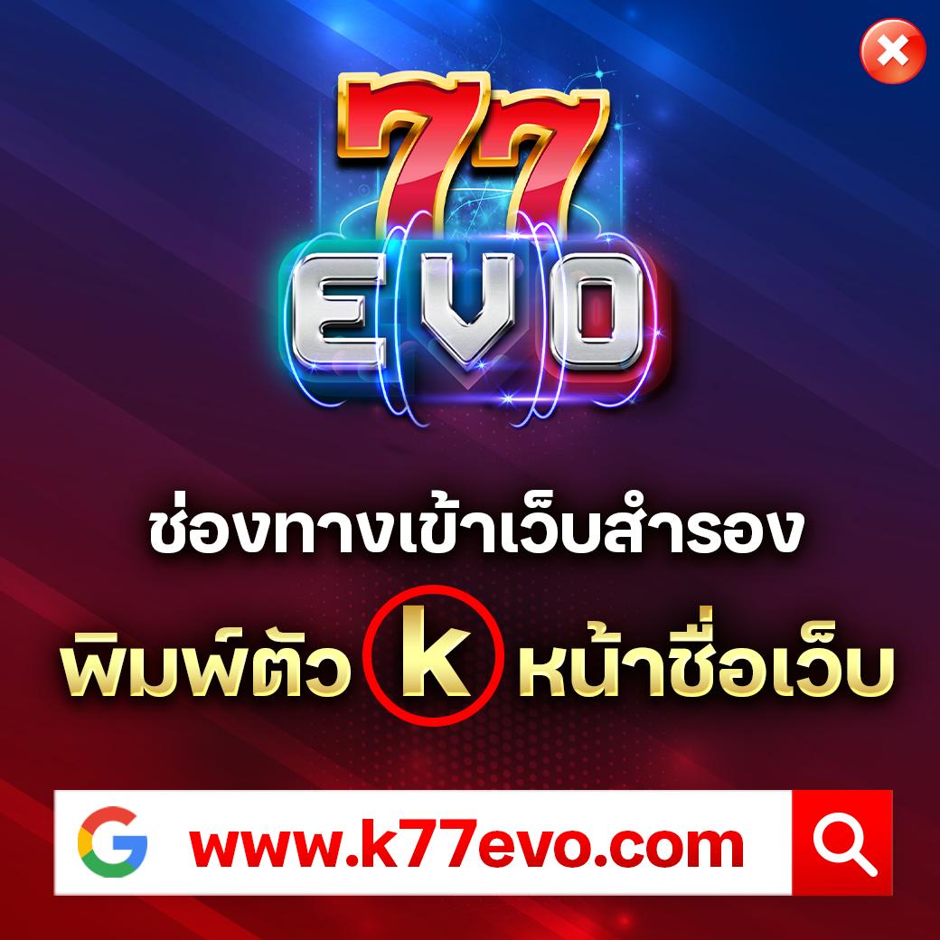 ทางเข้า PG Slot แบรนด์คาสิโนยอดนิยม ระบบเสถียร ปลอดภัยที่สุด