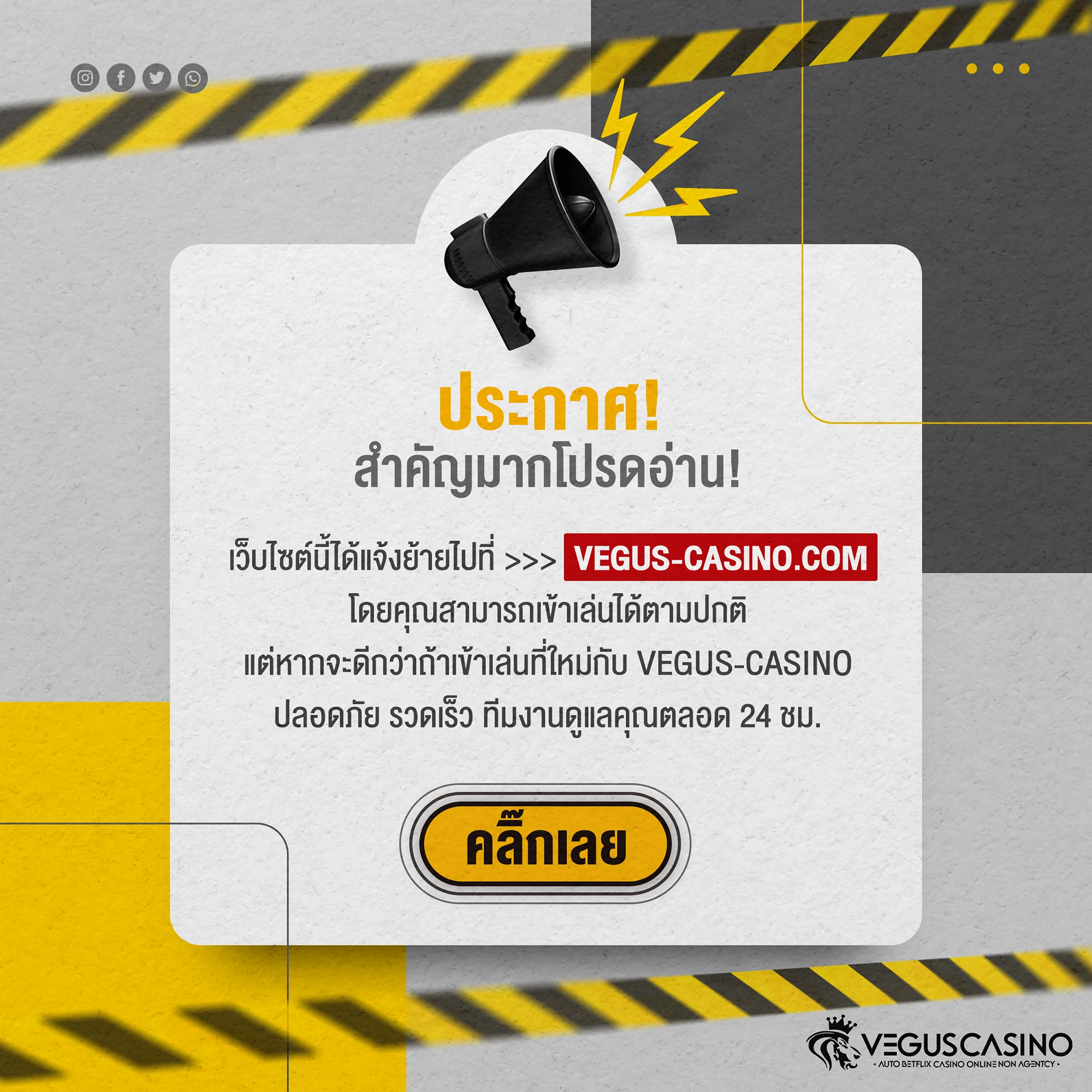 ทางเข้า PG Soft ศูนย์รวมเกมฮิต เล่นง่าย จ่ายจริง ปลอดภัย 2024