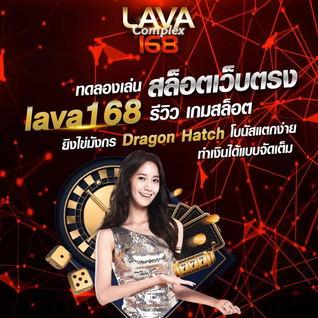 ทางเข้า Slot555 พนันออนไลน์ มาตรฐานระดับเดียวกับคาสิโนชั้นนำ