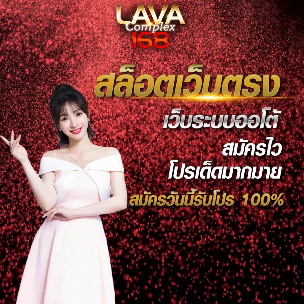 ทางเข้า g2g1bet ล่าสุด สมัครสมาชิกใหม่รวดเร็ว เล่นง่าย ฝาก-ถอนออโต้ ฟรีโบนัส