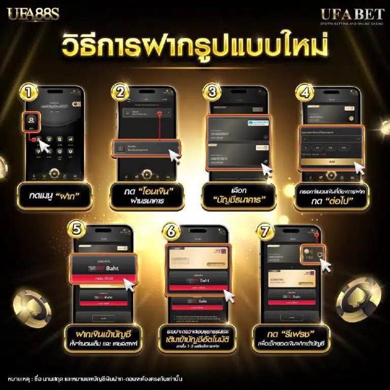 ทางเข้า superslot คาสิโนยอดนิยม เล่นง่าย จ่ายจริง อิร์ลใหม่ล่าสุด