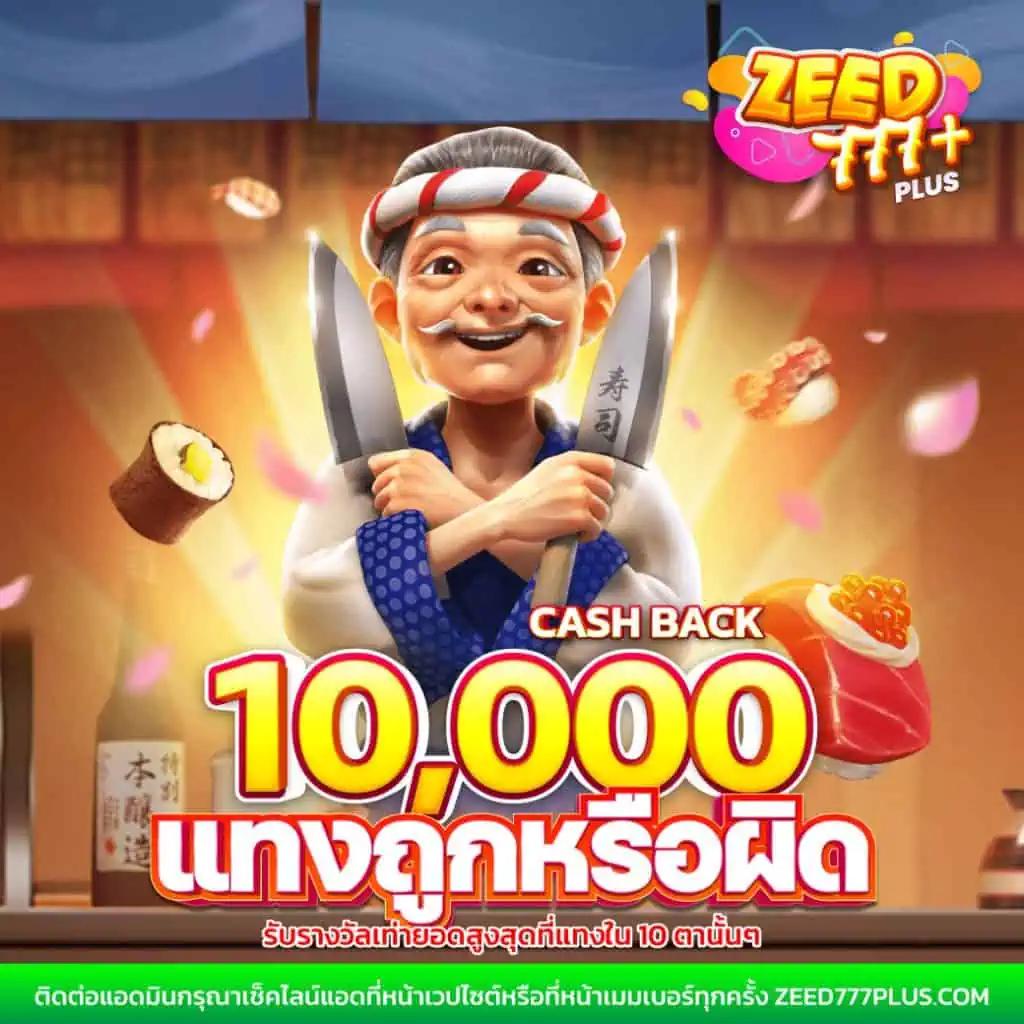 ทางเข้า ufabet 168 ล่าสุด ระบบปลอดภัย รับโปรโมชั่นทันที