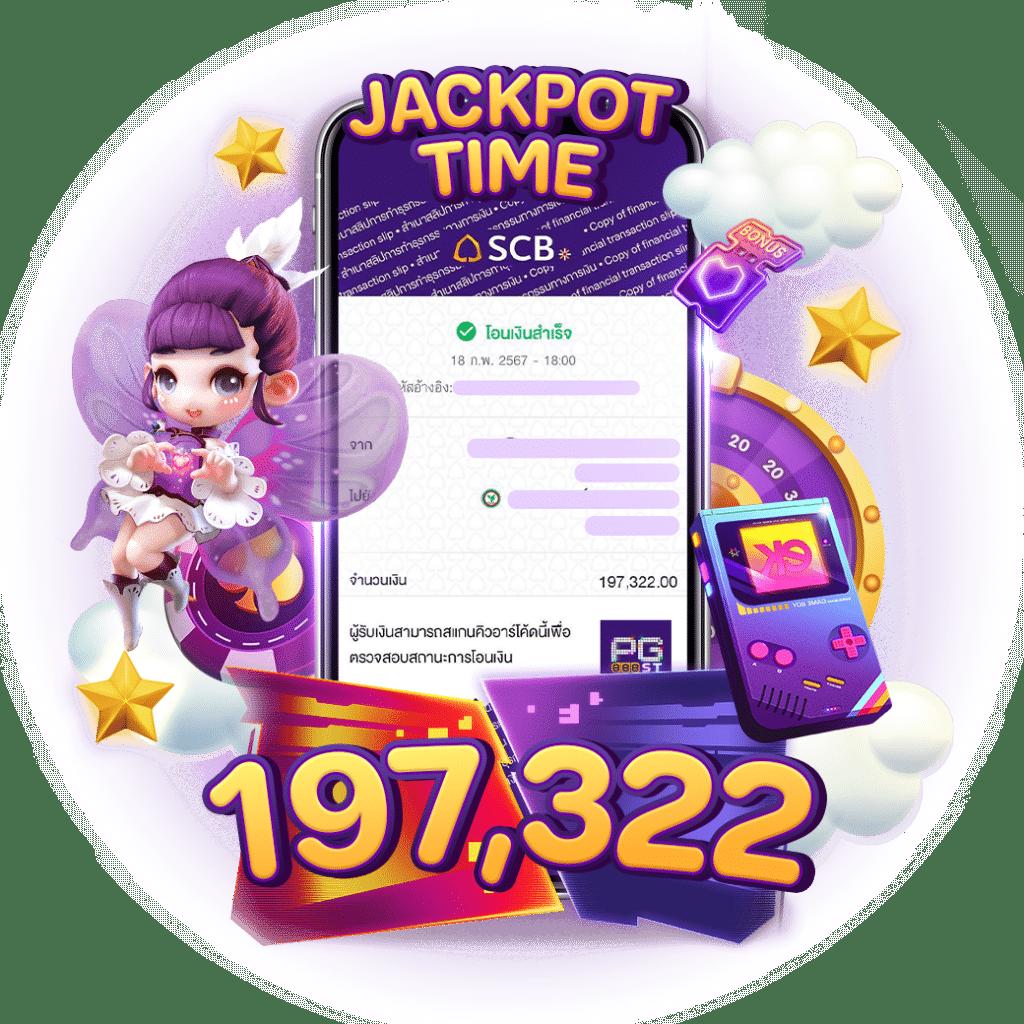 ทางเข้า ยูฟ่า คาสิโนออนไลน์ เว็บตรง สมัครง่าย โปรโมชั่นเด็ด