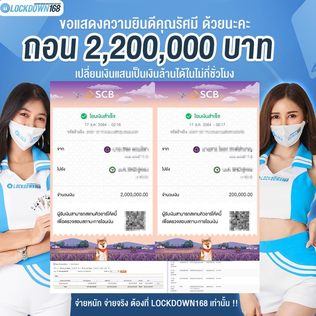 ทางเข้าจีคลับ777 ศูนย์รวมเดิมพันออนไลน์ครบวงจรในไทย