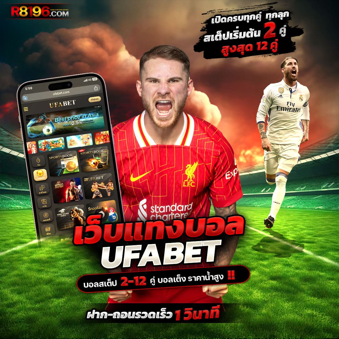 ทางเข้าพีจี สล็อตเว็บตรง รวมเกมสล็อตทำเงินทันที ปลอดภัย 100%