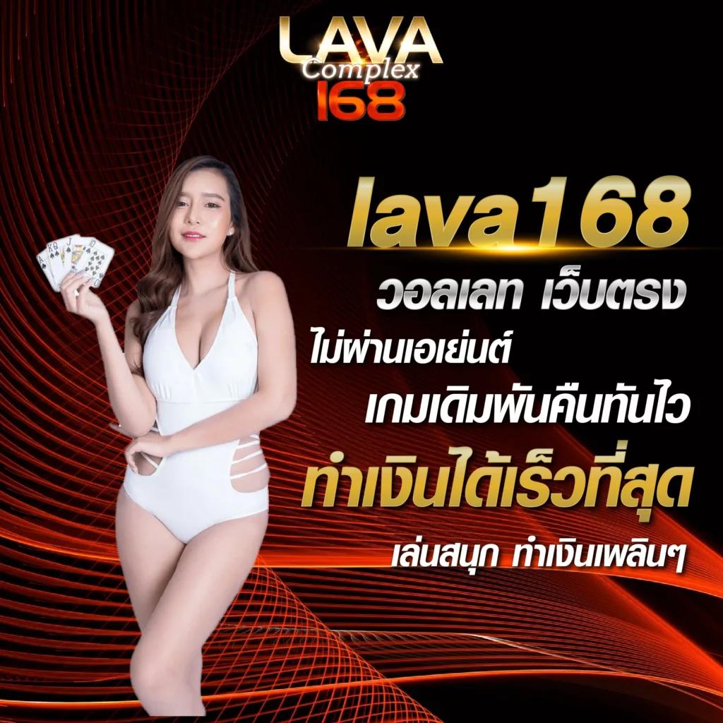 ทางเข้าล่าสุด ufabet เว็บคาสิโนออนไลน์อันดับหนึ่งในไทยแบบครบวงจร