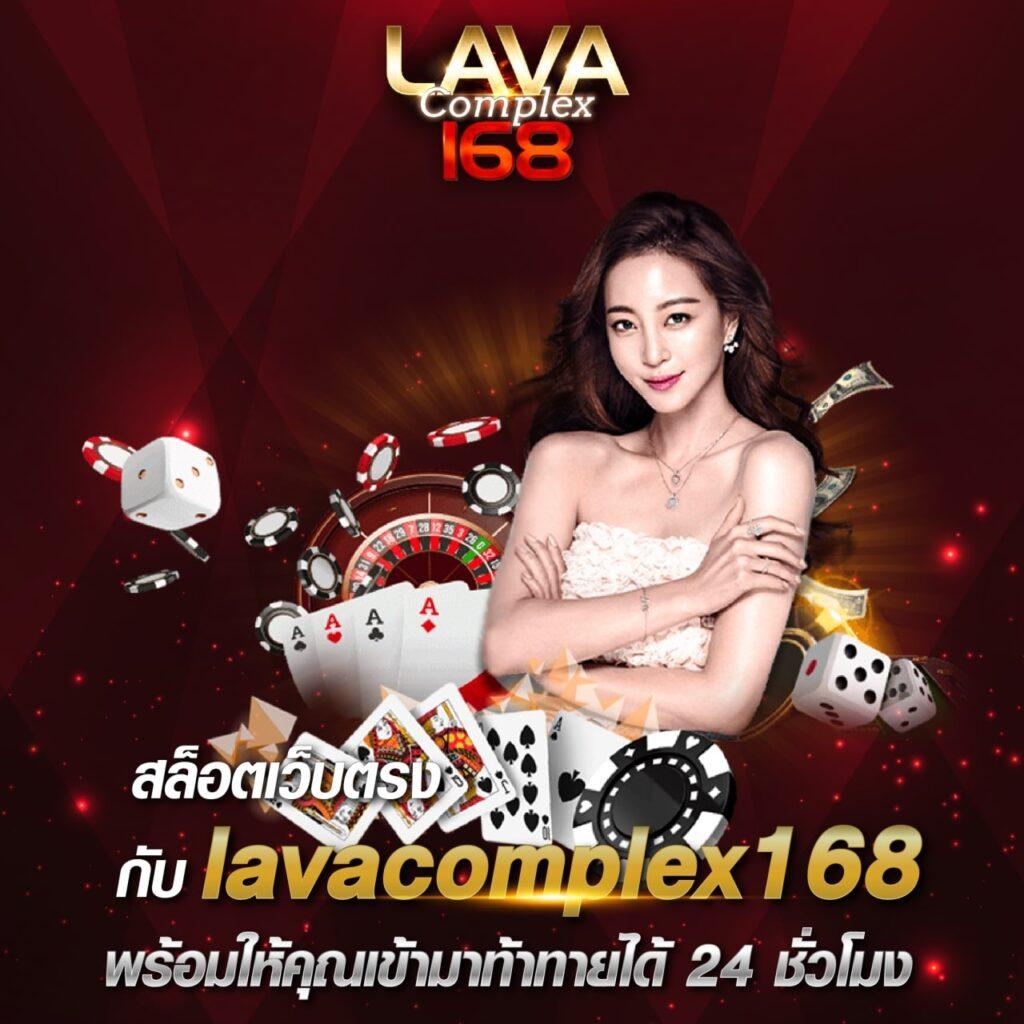ทางเข้าสโบเบ็ต เว็บตรงมาแรง รองรับทุกการเล่นสไตล์ทันใจ