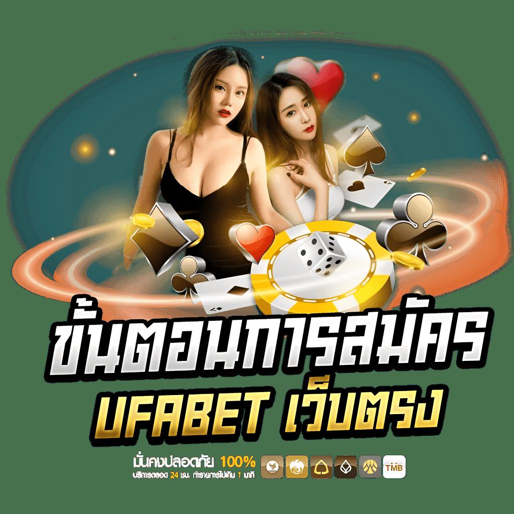 ทีเด็ด บอลวันนี้ 7m วิเคราะห์แม่นยำ คุ้มค่าทุกวางเดิมพัน