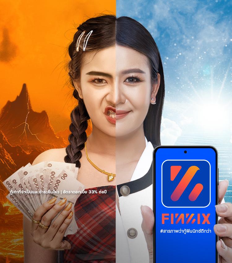 ที่เด็ดบอล7m เว็บคาสิโนออนไลน์อันดับหนึ่ง ครบเครื่องทุกความสนุก