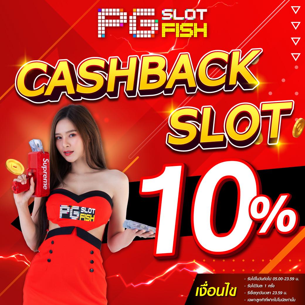 นิวี คาสิโนสด รูปแบบใหม่ล่าสุด เครดิตเต็มระบบในไทย