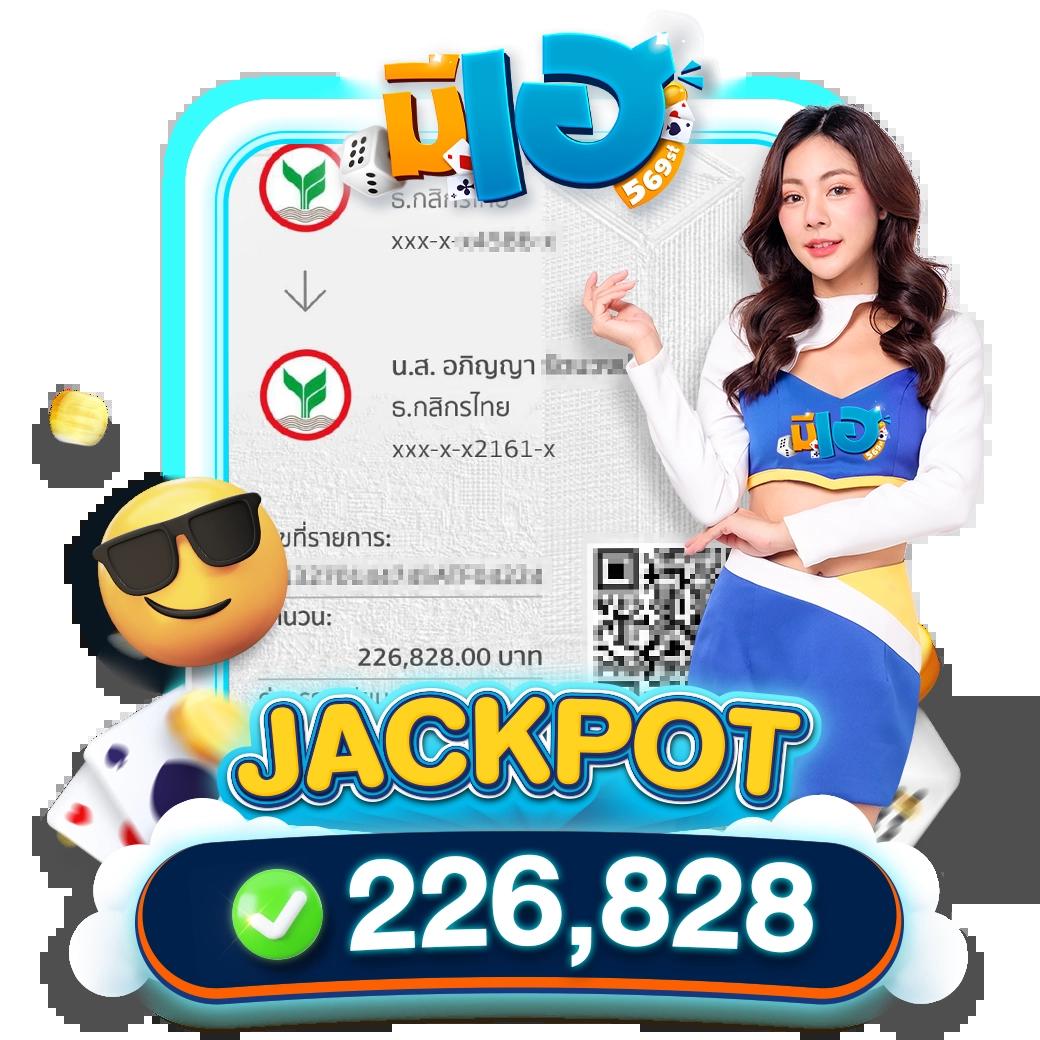 บบอลสด888 คาสิโนสุดฮิตนักเดิมพันไทย รวมเกมยอดนิยม 2024