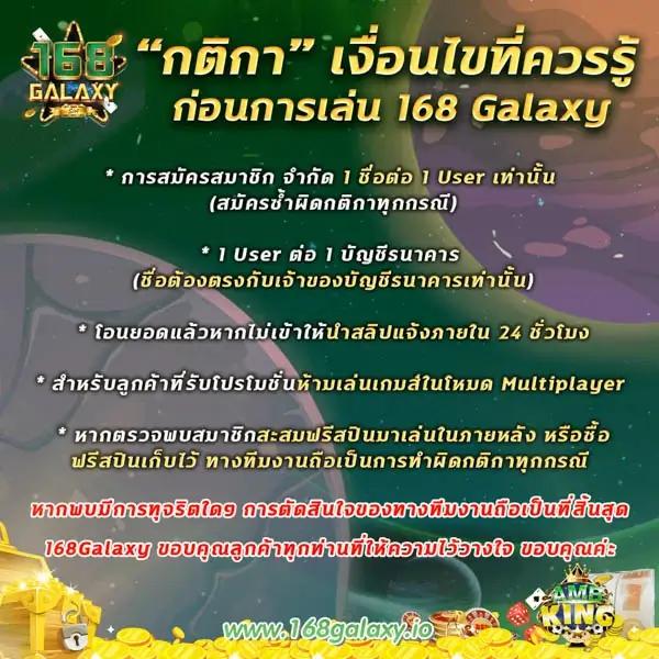บรรลุเป้าหมายกับ บอลสดวันนี้ 888 คาสิโนมีความน่าเชื่อถือที่สุดในไทย