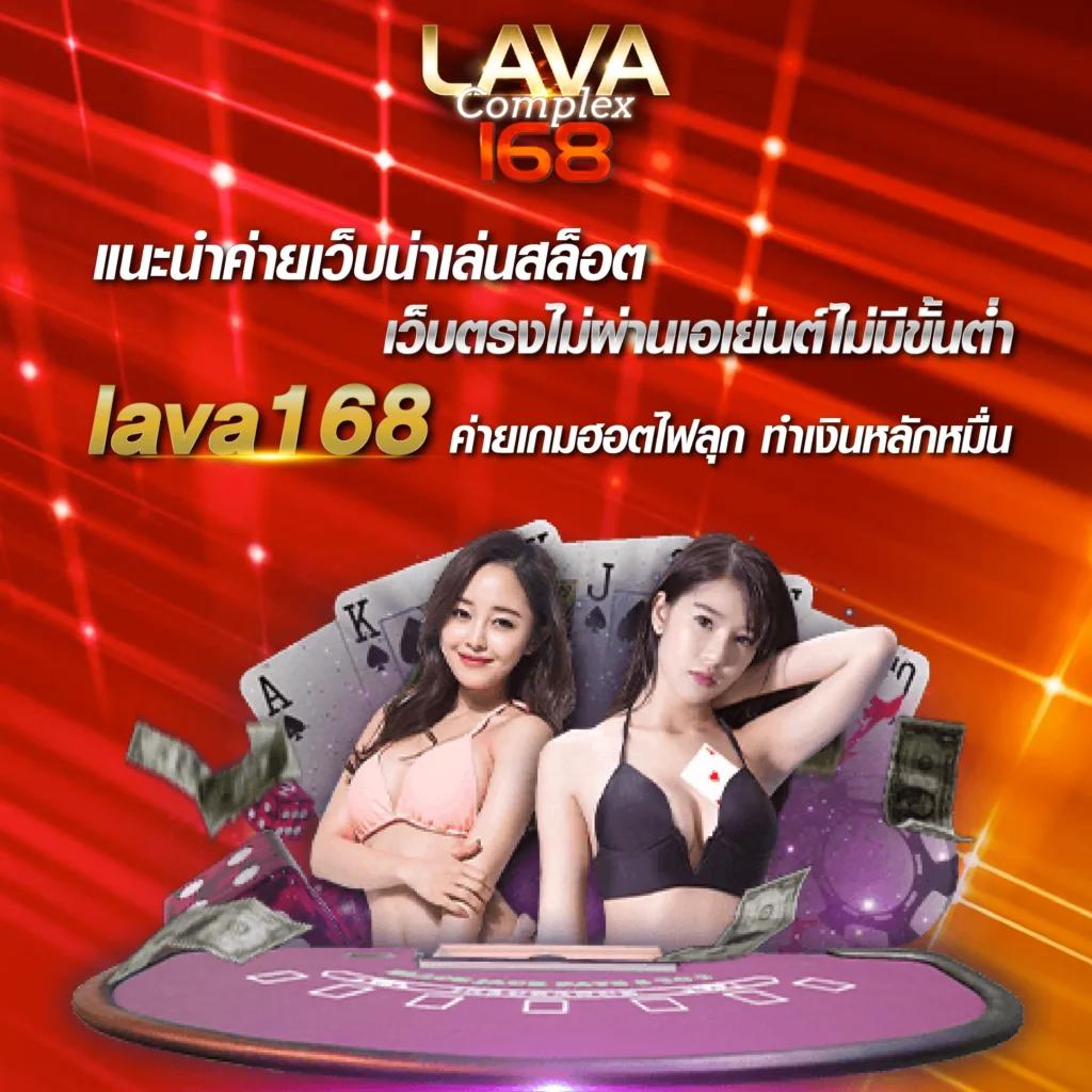 บอล8888 คาสิโนออนไลน์ พร้อมโปรโมชั่นสุดคุ้มแห่งปี