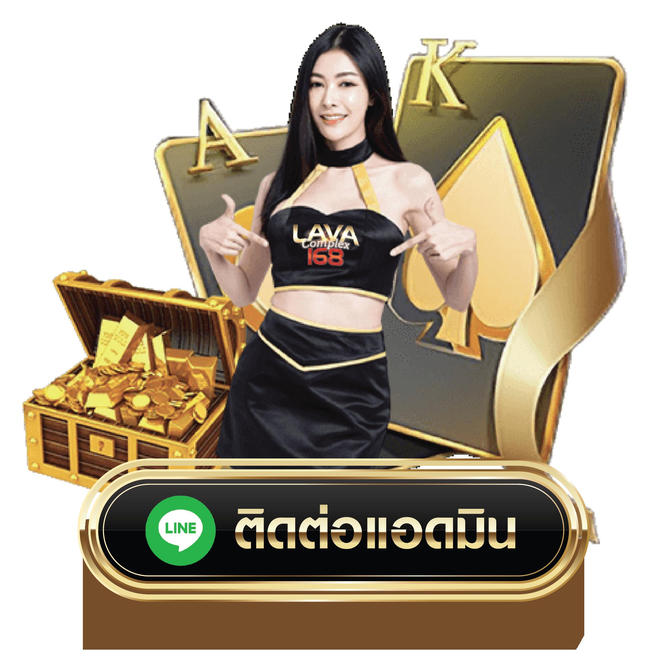 บอลทุกลีกวันนี้ แทงง่าย จบครบในเว็บเดียว เล่นได้ทุกเวลา