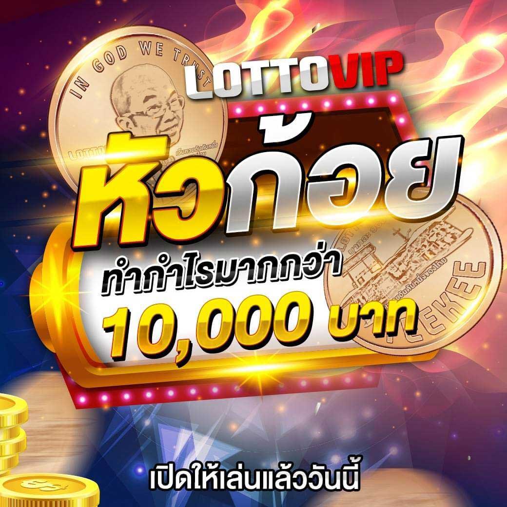 บอลย้อนหลัง เว็บตรง บริการครบวงจร เดิมพันง่าย จ่ายไว