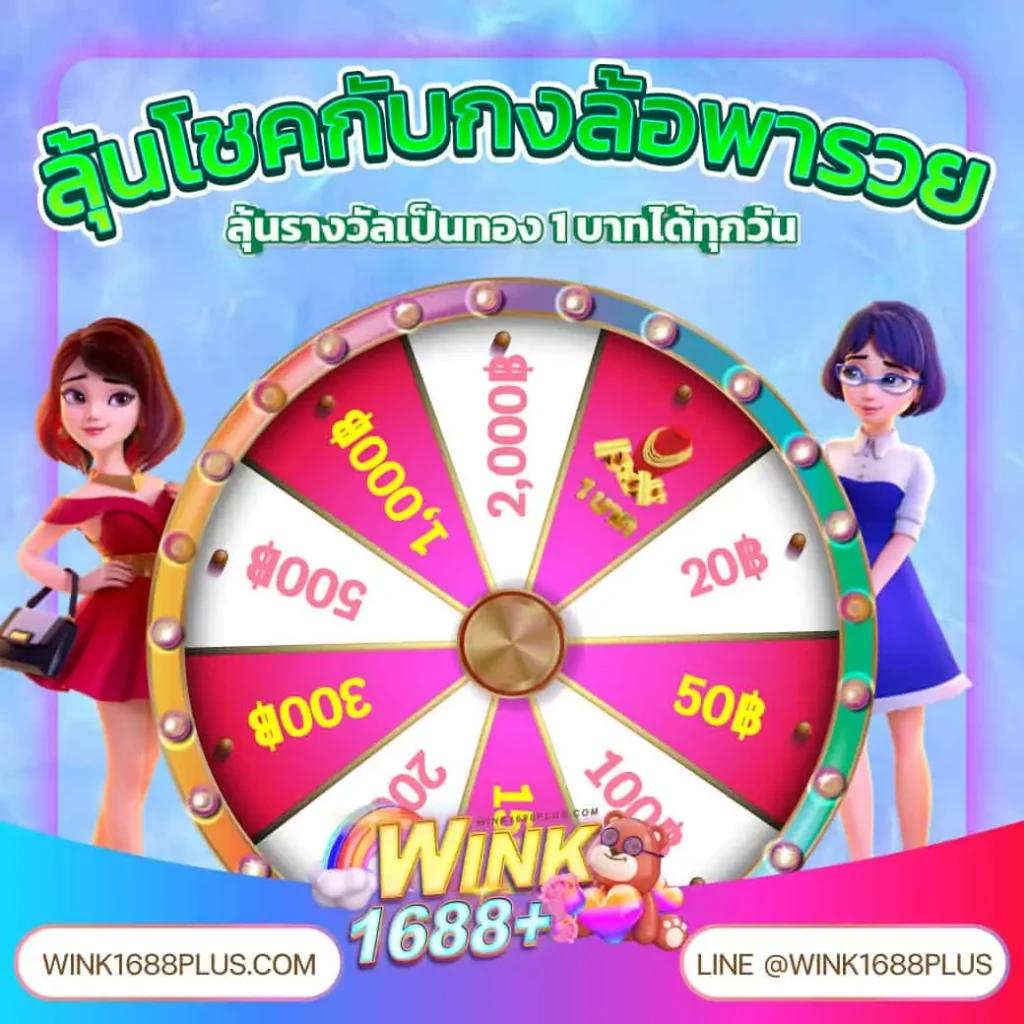 บอลย้อนหลังเมื่อคืนนี้ เว็บเดิมพันไม่พลาดทุกแมชต์เด็ด
