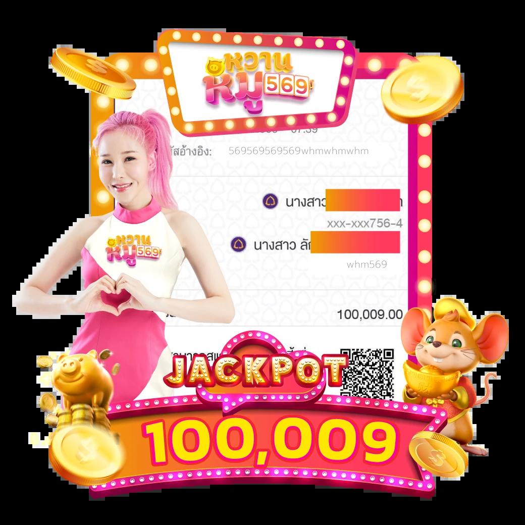 บอลวันนี้888 ศูนย์รวมเกมคาสิโนออนไลน์ยอดนิยมแห่งปี 2024