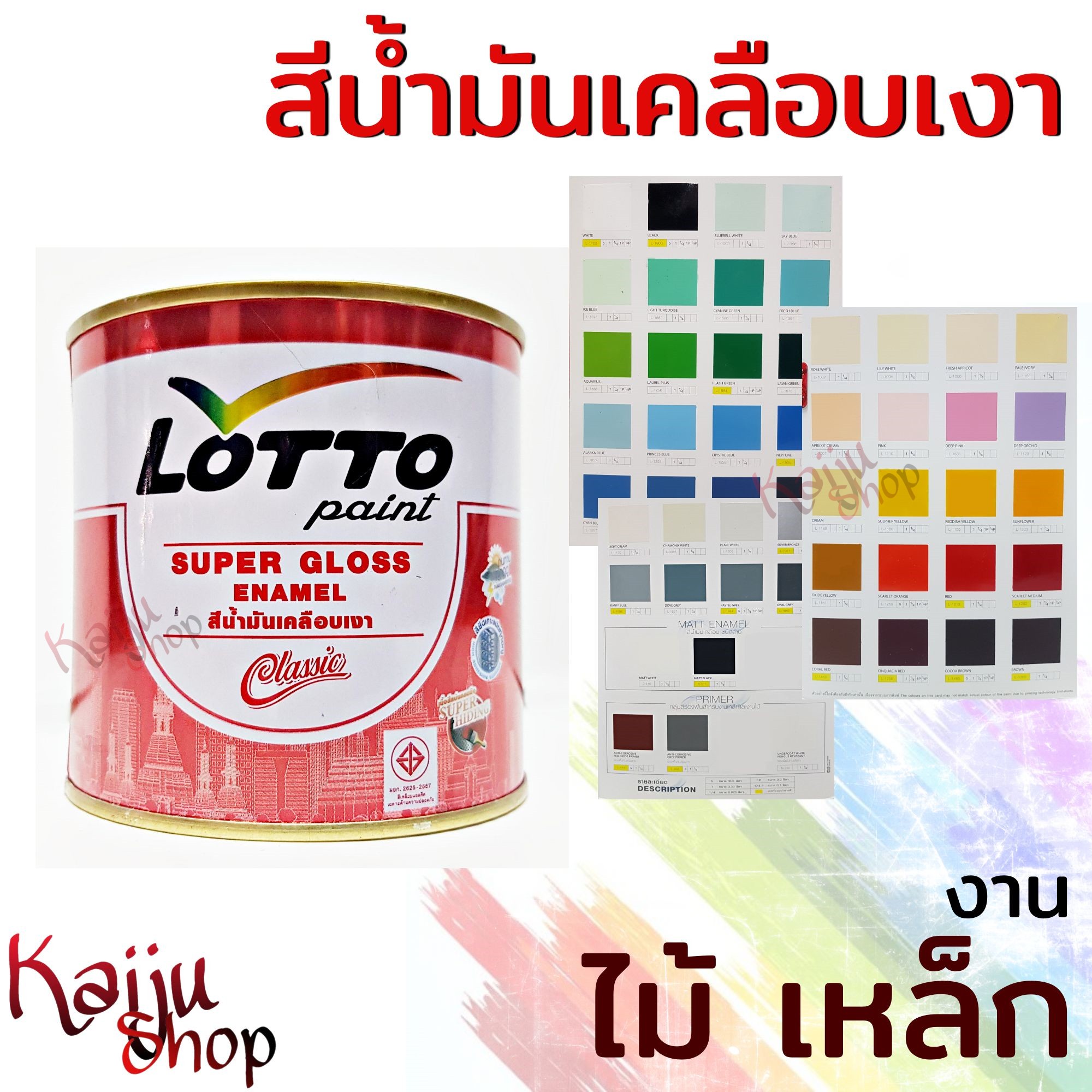 บอลวันนี้ 888 คาสิโนครบวงจร เดิมพันง่าย จ่ายจริง 2024