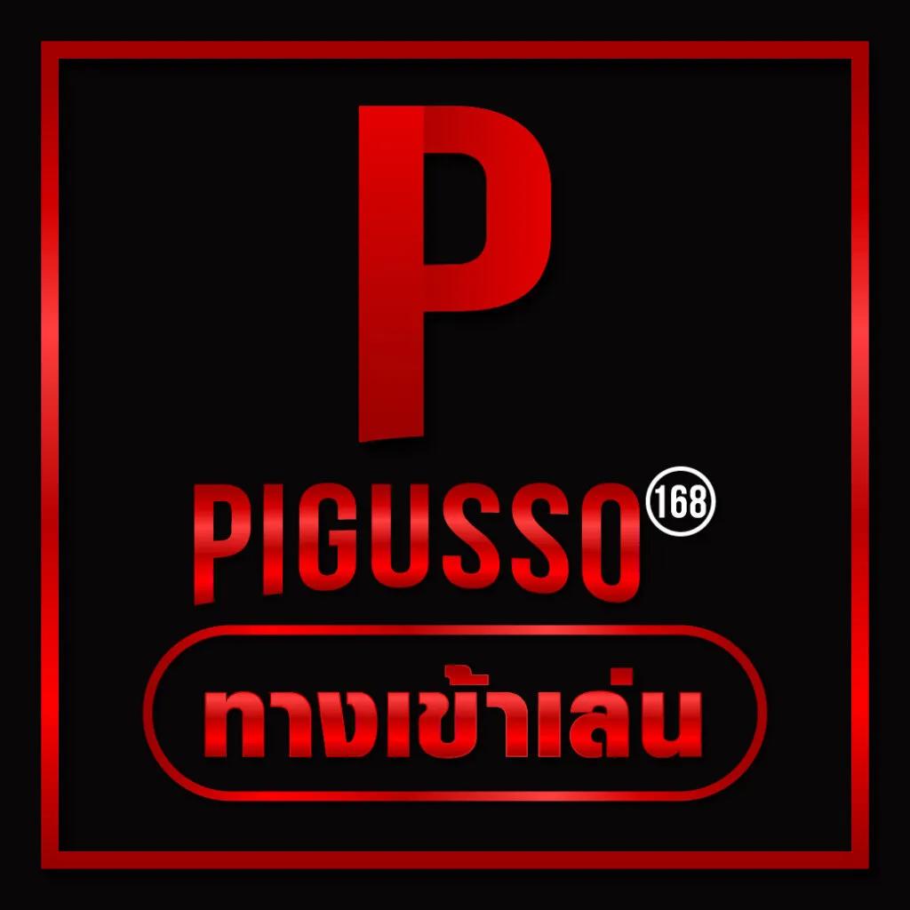 บอลวันนี้วันนี้ คาสิโนอันดับหนึ่ง รวมเกมสล็อตและเกมคาสิโนสดมั่นใจที่สุด