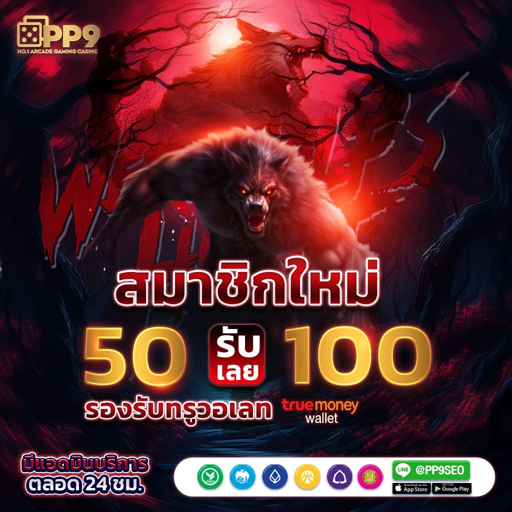 บอลสดอัปเดตทันใจ ที่ ตารางบอลวันนี้th เว็บตรงมั่นคง