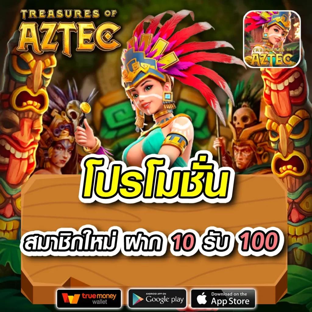 บ้านบอลตารางบอลวันนี้ เว็บเดิมพันอันดับ 1 เตรียมประสบการณ์สุดมันส์ทุกวัน