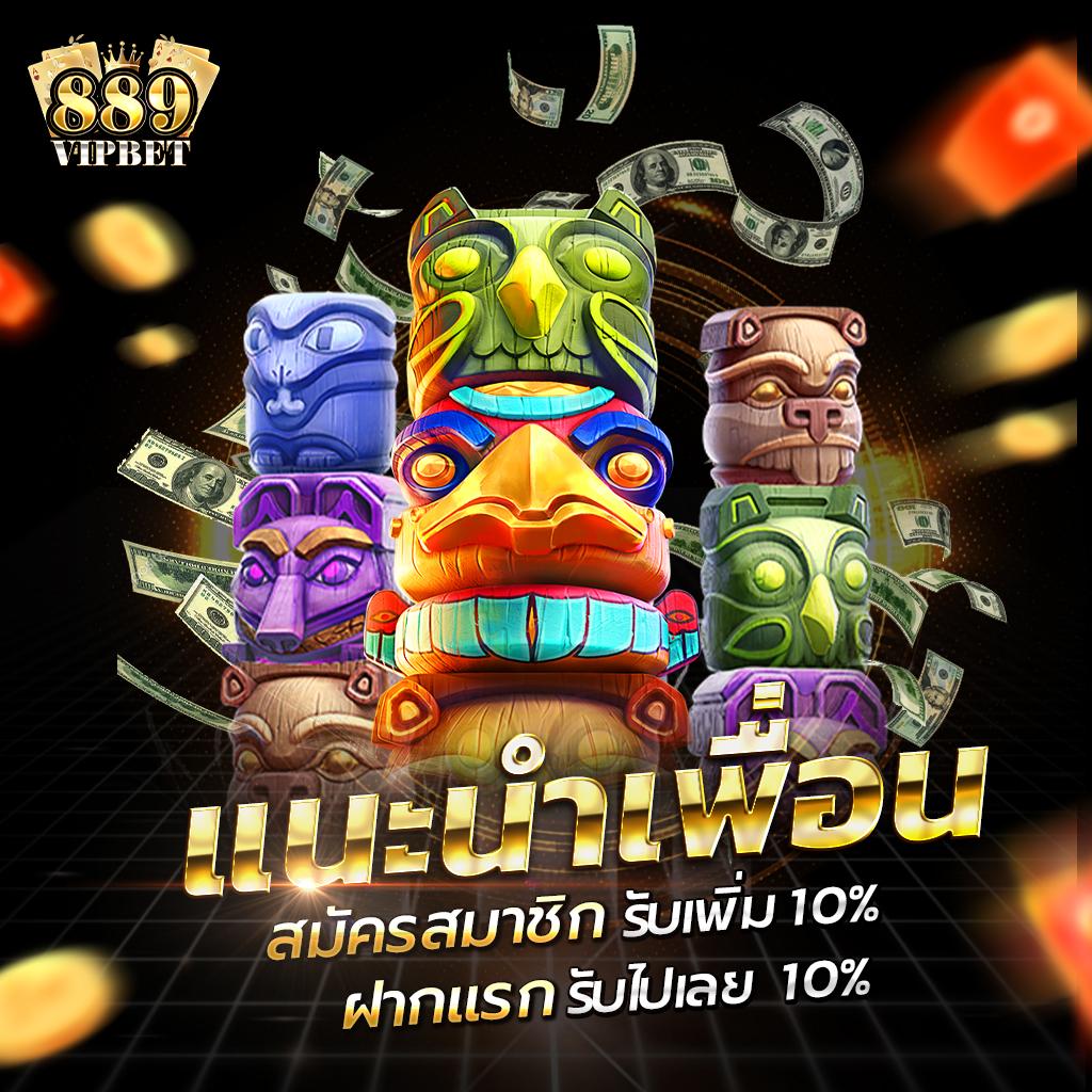 บ้านบอลผลบอล ทางเข้าเว็บตรง ลุ้นมันส์ทุกแมตช์ทุกลีก