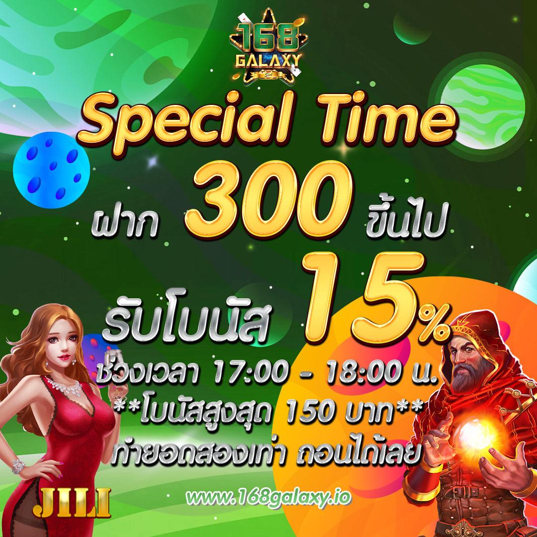 บ้านผลบอล5 แทงบอลง่าย จ่ายตรง ครบทุกลีกดังในไทย