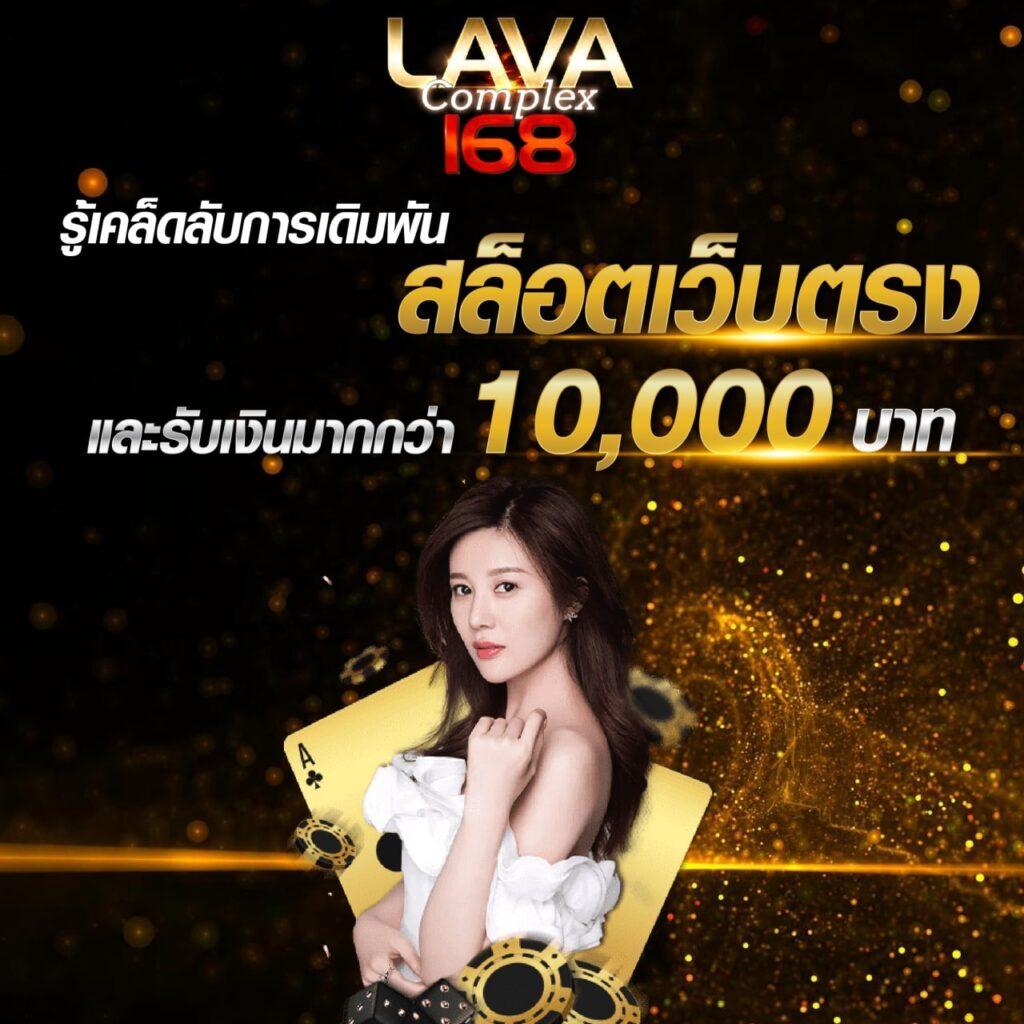 บ้านผลบอล69วันนี้ เดิมพันบอลสด คมชัดทุกคู่ทุกลีก