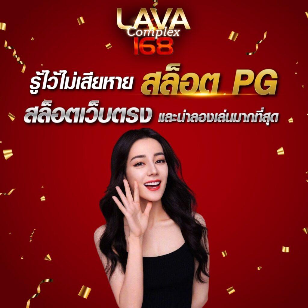 บ้านผลบอล 7m แหล่งวิเคราะห์ผลบอลแม่นยำ ครบทุกลีกในเอเชีย