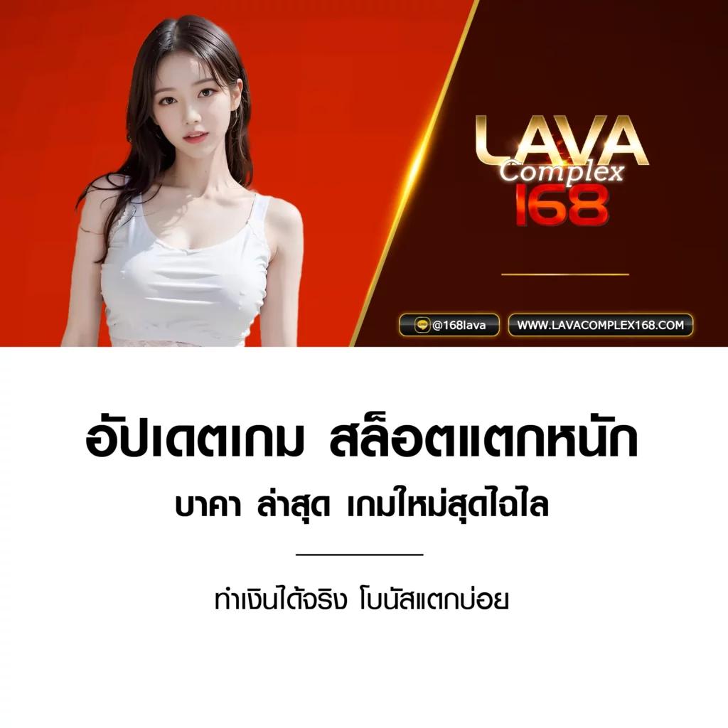 บ้านผลบอล goal เว็บดูบอลอันดับ1 ดูบอลสดฟรีทุกแมตซ์ทุกลีก