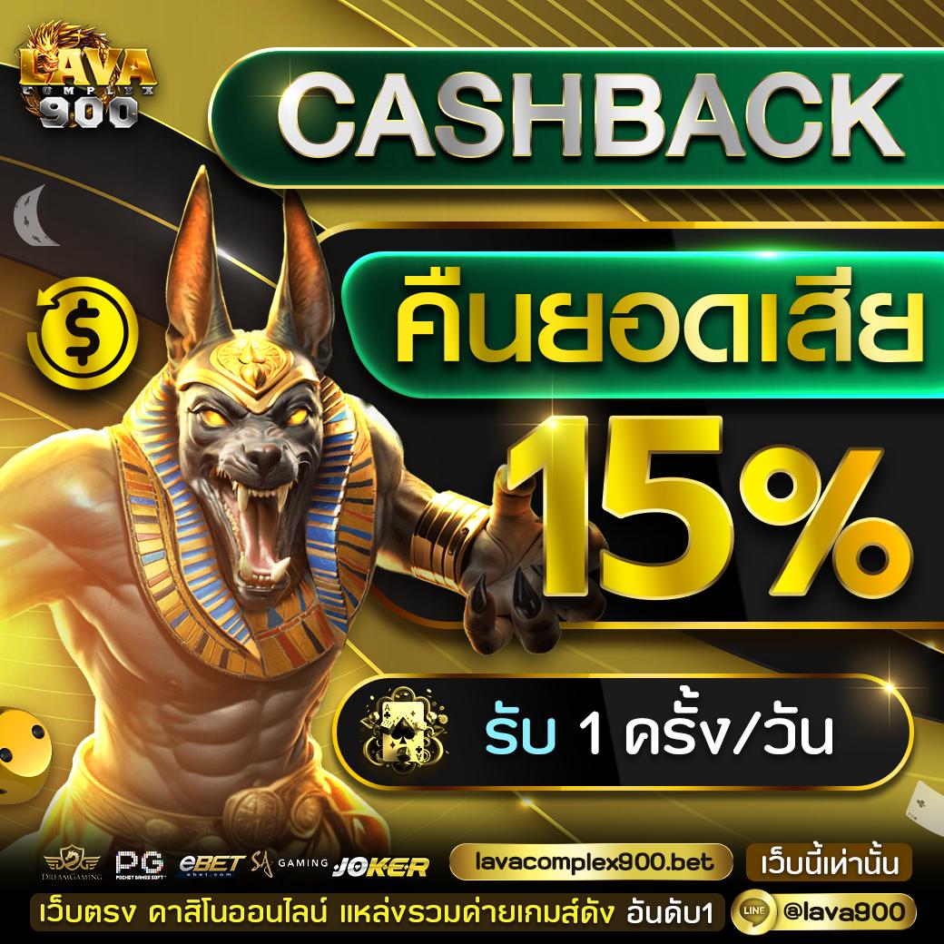 บ้านผลบอล สด เช็คผลวิเคราะห์บอลแม่นยำทุกแมตช์
